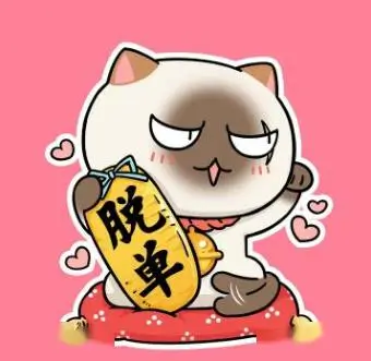 用户漫画雷达头像