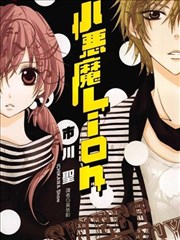 葬送的芙莉莲漫画封面