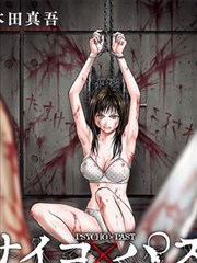 死神漫画封面